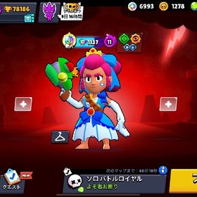 78,000トロフィー、全キャラ所持！！ | ブロスタ(ブロウルスターズ)のアカウントデータ、RMTの販売・買取一覧