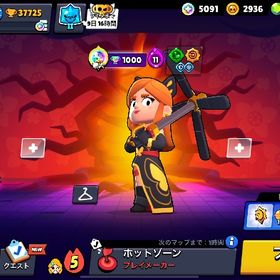 ブロスタ3万トロフィー | ブロスタ(ブロウルスターズ)のアカウントデータ、RMTの販売・買取一覧