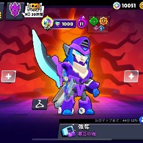 トロ63000引退アカ | ブロスタ(ブロウルスターズ)のアカウントデータ、RMTの販売・買取一覧