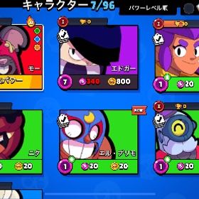 モー パワー11 サブ垢 | ブロスタ(ブロウルスターズ)のアカウントデータ、RMTの販売・買取一覧