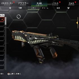 🔥破格🔥バレンタインバッチ持ち スパレジェ2種 超古参垢 | APEX Legendsのアカウントデータ、RMTの販売・買取一覧