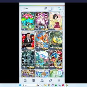 ポケポケ 引退垢 リリース初期垢 総カード数5332！ | ポケポケ(ポケモンTCGポケット)のアカウントデータ、RMTの販売・買取一覧