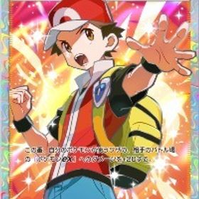 レッド かけだし調査員 日本語 星2 トレード | ポケポケ(ポケモンTCGポケット)のトレード(カード)、RMTの販売・買取一覧