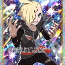 クラジオ２枚 | ポケポケ(ポケモンTCGポケット)のトレード(カード)、RMTの販売・買取一覧