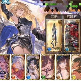 神石ALL250/十賢者ALL100/プロヴィコンプ/終末武器ALL超越/十二神将コンプ | グラブルのアカウントデータ、RMTの販売・買取一覧