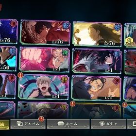 初期垢‼️石75000！！最強五条、乙骨、夏油、ぱぱぐろ2凸！！ | ファンパレ(呪術廻戦ファントムパレード)のアカウントデータ、RMTの販売・買取一覧