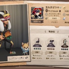 即購入OK 古参7桁ID引退アカ 神の眷属 東風遥(携帯品)など | 第五人格(Identity V)のアカウントデータ、RMTの販売・買取一覧