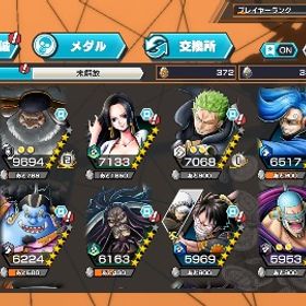 早い者勝ち！白ニカ、黄猿、サターン聖、閻魔ゾロ、超フェス7、 ダイヤ297 | バウンティラッシュのアカウントデータ、RMTの販売・買取一覧