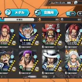 超フェス19体、環境キャラ豊富、バウンティラッシュ引退データです！ | バウンティラッシュのアカウントデータ、RMTの販売・買取一覧