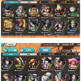 💀バウティ引退垢🏴☠️ | バウンティラッシュのアカウントデータ、RMTの販売・買取一覧