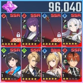 最強初期✨石96040+SSR×20種+向坂雫5凸+フリーレン5凸+フェルン5凸+レナート5凸 | 俺アラ(俺だけレベルアップな件：ARISE)のアカウントデータ、RMTの販売・買取一覧