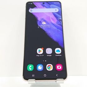 Galaxy S21 5G SCG09 au ファントムバイオレット 送料無料 即決 本体 n09117