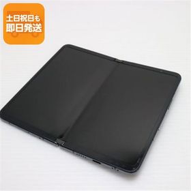 良品中古 Google Pixel Fold Obsidian SIMフリー スマホ Google 即日発送 あすつく 土日祝発送OK