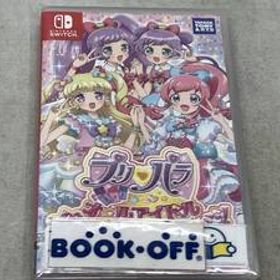 ニンテンドースイッチ プリパラ オールアイドルパーフェクトステージ!