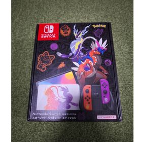 ニンテンドースイッチ(Nintendo Switch)のNintendo Switch 有機ELモデル スカーレット・バイオレットエデ…(家庭用ゲーム機本体)
