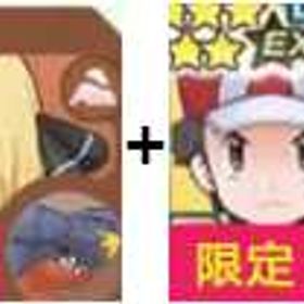 🏡 24-hour operation 🛒Just purchase directly | ポケマス(ポケモンマスターズEX)のアカウントデータ、RMTの販売・買取一覧