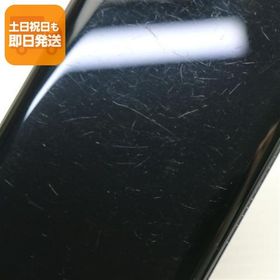 良品中古 SC-02K Galaxy S9 ブラック スマホ 即日発送 スマホ 白ロム 中古 DoCoMo SAMSUNG あすつく 土日祝発送OK