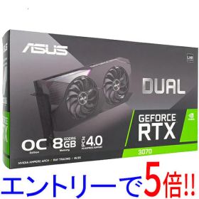 GeForce RTX 3070 搭載グラボ 中古 17,899円 | ネット最安値の価格比較