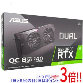 GeForce RTX 3070 搭載グラボ 中古 17,899円 | ネット最安値の価格比較