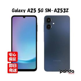 Galaxy A25 5G 新品 13,700円 中古 13,000円 | ネット最安値の価格比較
