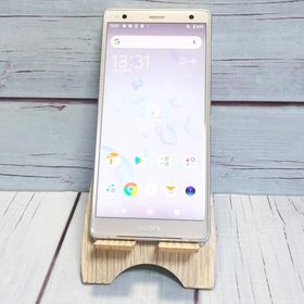 au SOV37 SONY Xperia XZ2 64GB リキッドシルバー ホワイト 本体 白ロム SIMロック解除済み SIMフリー 656358