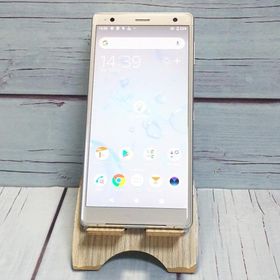 au SOV37 SONY Xperia XZ2 64GB リキッドシルバー ホワイト 本体 白ロム SIMロック解除済み SIMフリー 875776