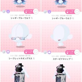 ファッション6点セット【AFTER//NEON//ARCADE】 | ポケコロツイン(ポケツイ)のアカウントデータ、RMTの販売・買取一覧