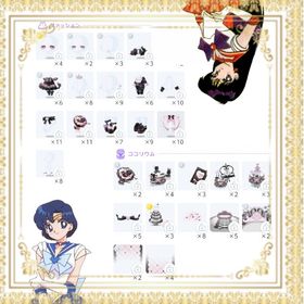 【バラ売り】Marry Me♡！Wedding | ポケコロツイン(ポケツイ)のアカウントデータ、RMTの販売・買取一覧