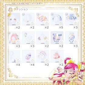 ベビー×ベビベビ♡イースター | ポケコロツイン(ポケツイ)のアカウントデータ、RMTの販売・買取一覧