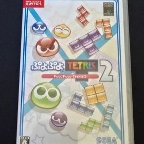 ぷよぷよテトリス2 NintendoSwitch用 新品