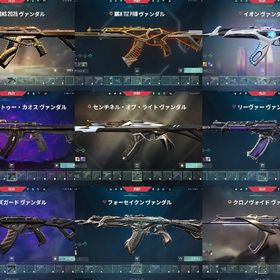 引退アカウント 人気スキンあり | VALORANT(ヴァロラント)のアカウントデータ、RMTの販売・買取一覧