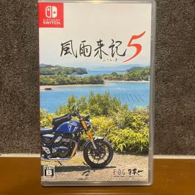 風雨来記5 Nintendo Switch