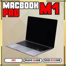 アップル(Apple)のMacBook Pro M1 16GB 512GB 上位カスタムモデル 13㌅(ノートPC)