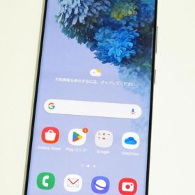 SAMSUNG Galaxy S20 5G SC-51A SIMフリー