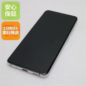 新品同様 SCG01 Galaxy S20 5G クラウドホワイト スマホ 白ロム 土日祝発送OK 08000 SIMロック解除済み