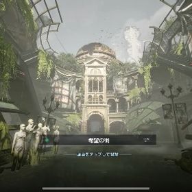 ゴールド4000万（祝日セール中） | アンドーン(Undawn)のアカウントデータ、RMTの販売・買取一覧