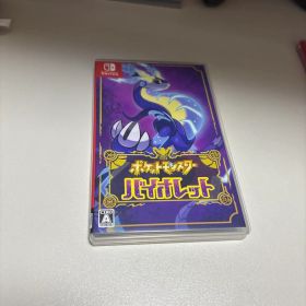 ポケットモンスター バイオレット Switch 中古 3,760円 | ネット最安値