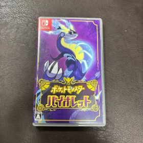 ポケットモンスター バイオレット
