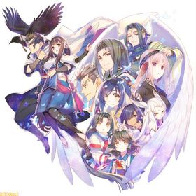 宝珠190000~210000個+吉日巻は280~300枚 初期アカウント | うたわれるもの ロストフラグ(ロスフラ)のアカウントデータ、RMTの販売・買取一覧