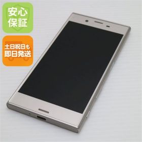 エクスペリア(Xperia)の超美品 SO-03J Xperia XZs シルバー 白ロム M999(スマートフォン本体)