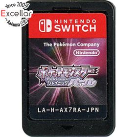 ニンテンドースイッチ(Nintendo Switch)のポケットモンスター シャイニングパール Nintendo Switch ソフトのみ(家庭用ゲームソフト)