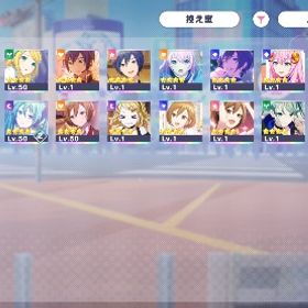 プロセカ 引退 | プロセカのアカウントデータ、RMTの販売・買取一覧