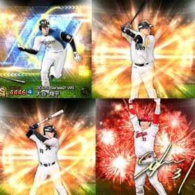 @300🔹初期垢🔹s39🔥エナジー511🔥 🌟アーチスト︎3🌟超1大谷 ソト | プロスピAのアカウントデータ、RMTの販売・買取一覧