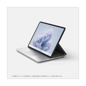 マイクロソフト(Microsoft) Surface Laptop Studio 2 14.4型 Core i7/16GB/512GB/Office2024+365/RTX4050 プラチナ EP2-19208 Windows11Home ノートパソコン