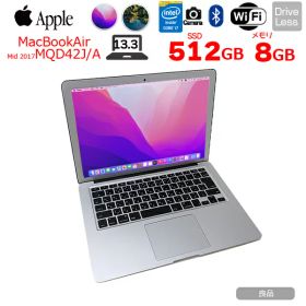 【中古】Apple MacBook Air 13.3inch MQD42J/A A1466 2017 選べるOS Monterey or BigSur [core i7 5650U 2.2GHz メモリ8GB SSD512GB 無線 BT カメラ 13.3 ] :良品
