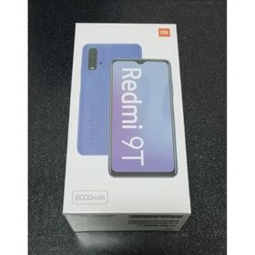 Xiaomi Redmi 9T SIMフリー オーシャングリーン 未開封(スマートフォン本体)
