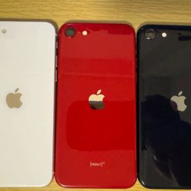 【美品】 iPhone SE3 第3世代 2022 白 黒 赤3個セット