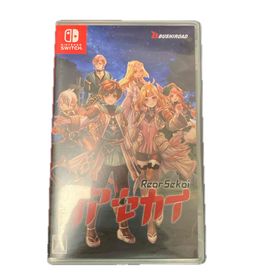 ブシロード(BUSHIROAD)のswitch リアセカイ(家庭用ゲームソフト)