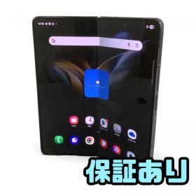 Galaxy Z Fold4 新品 52,222円 中古 42,800円 | ネット最安値の価格