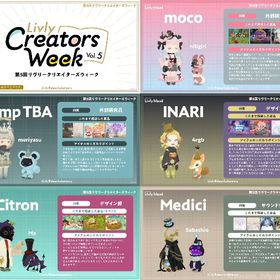 《最終日セール品》リヴクリ代行40000GP分 | リヴリーアイランドのアイテム、RMTの販売・買取一覧